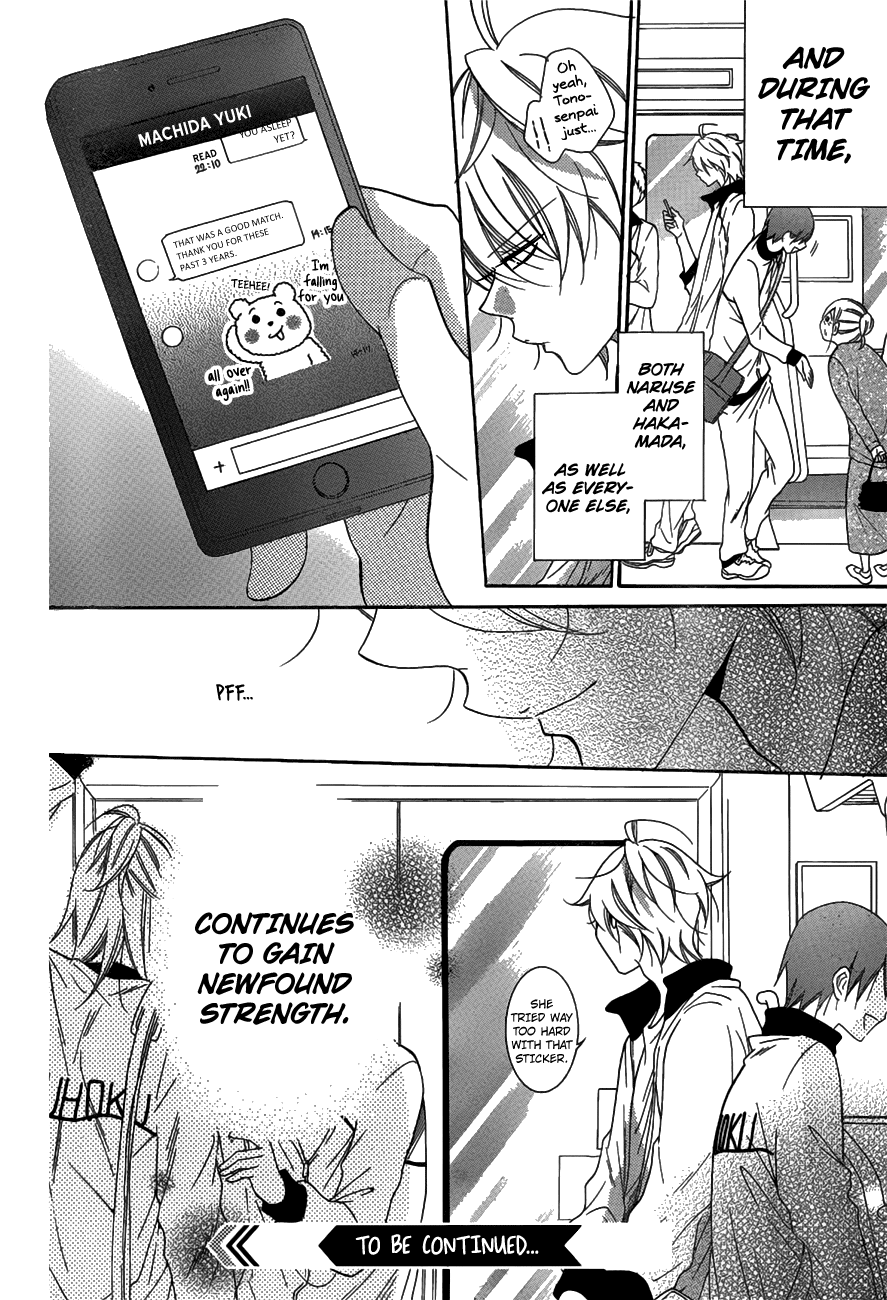 Namaiki Zakari, Chapter 69 image 31